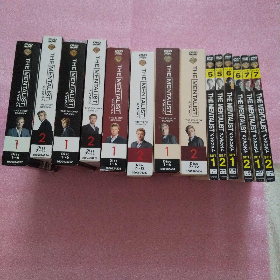 メンタリスト　DVD　海外ドラマ