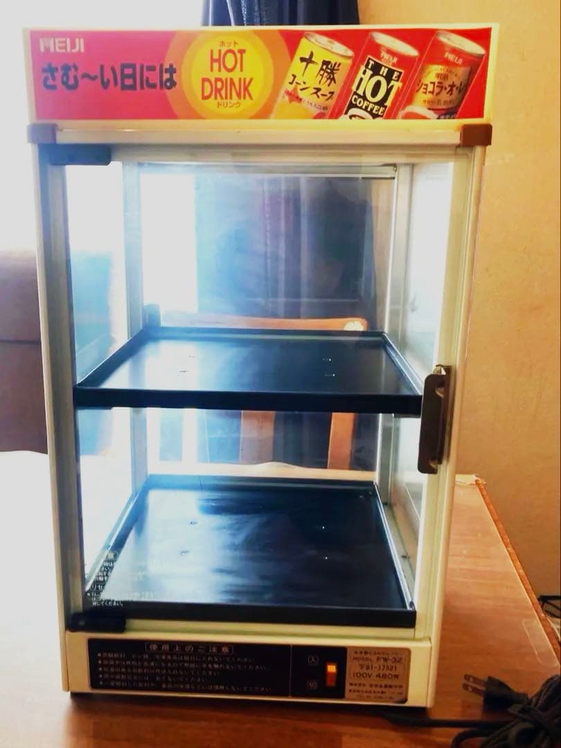 CANウォーマー　fw-32 動作確認済み