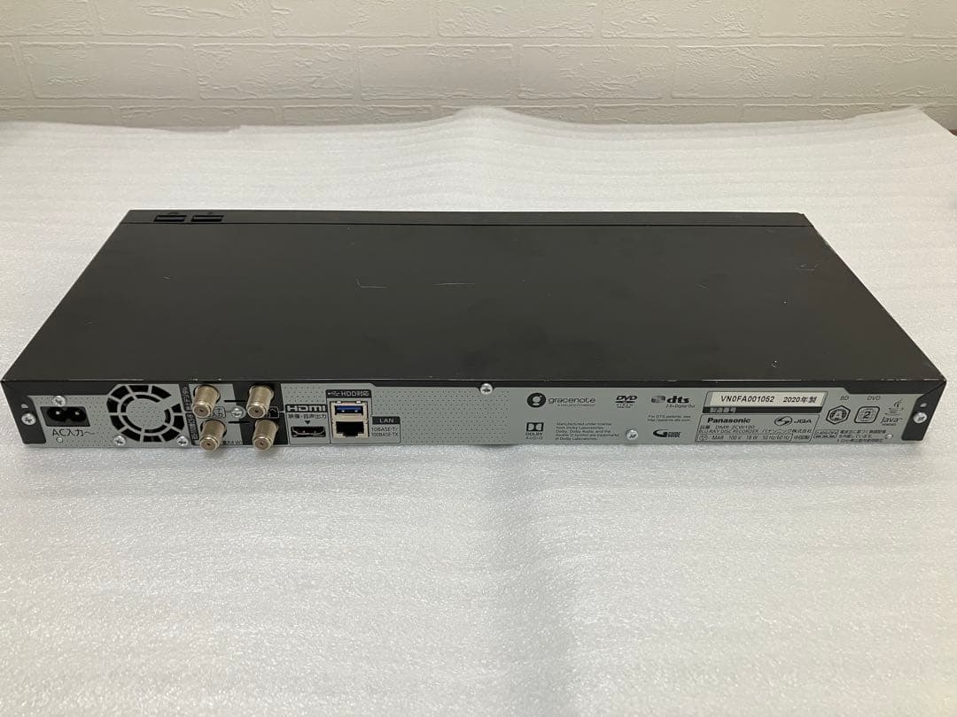 パナソニック Panasonic DMR-2CW100 2020年製