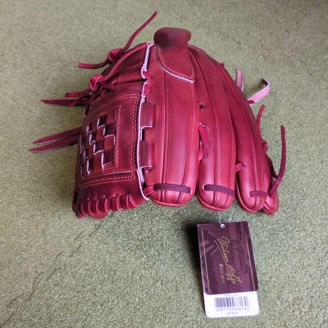 タグ付Wilson Staff硬式投手用 WTAHWGD1P 定価￥63,800