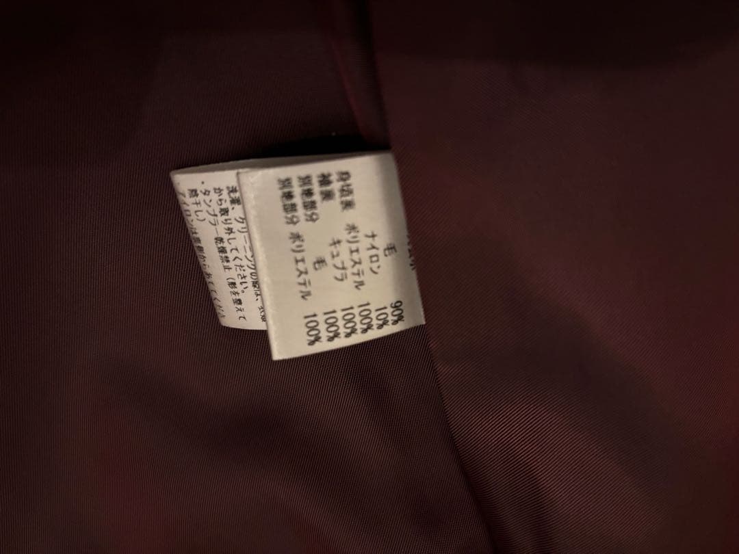 お正月値下げ！パラスパレス　メルトンコート　ショート丈　濃紺⭐︎