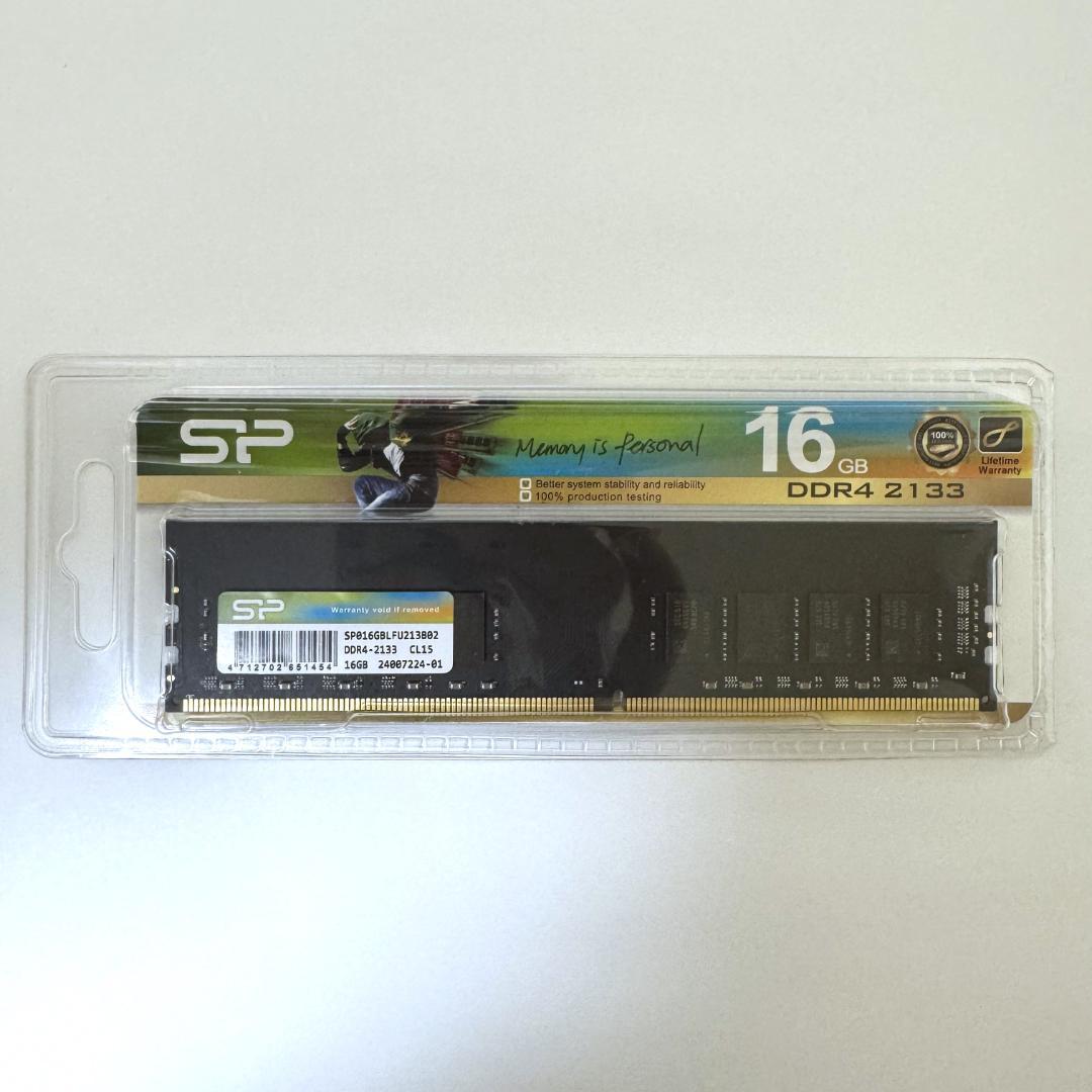 シリコンパワー 16GB DDR4 2133 メモリ
