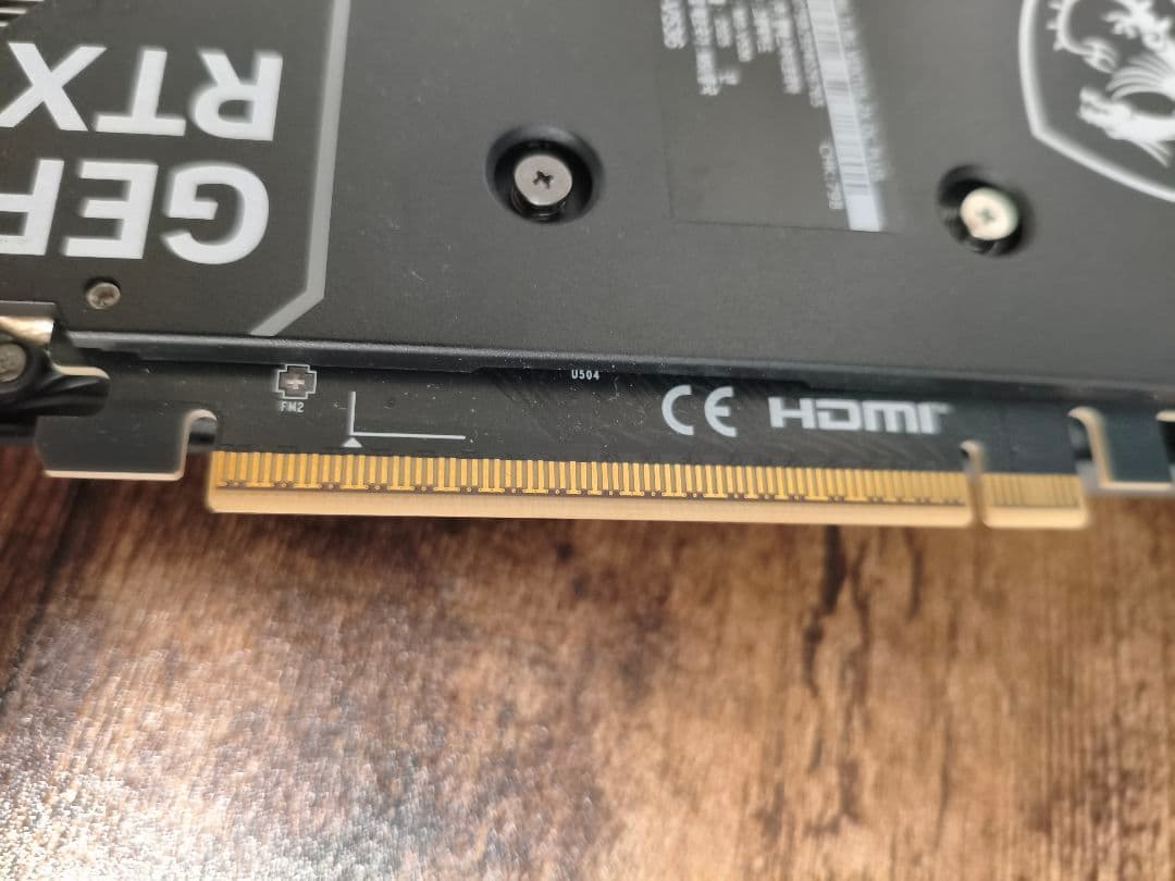 グラフィックボード・グラボ・ビデオカード MSI GeForce RTX 5060ti 8gb msi