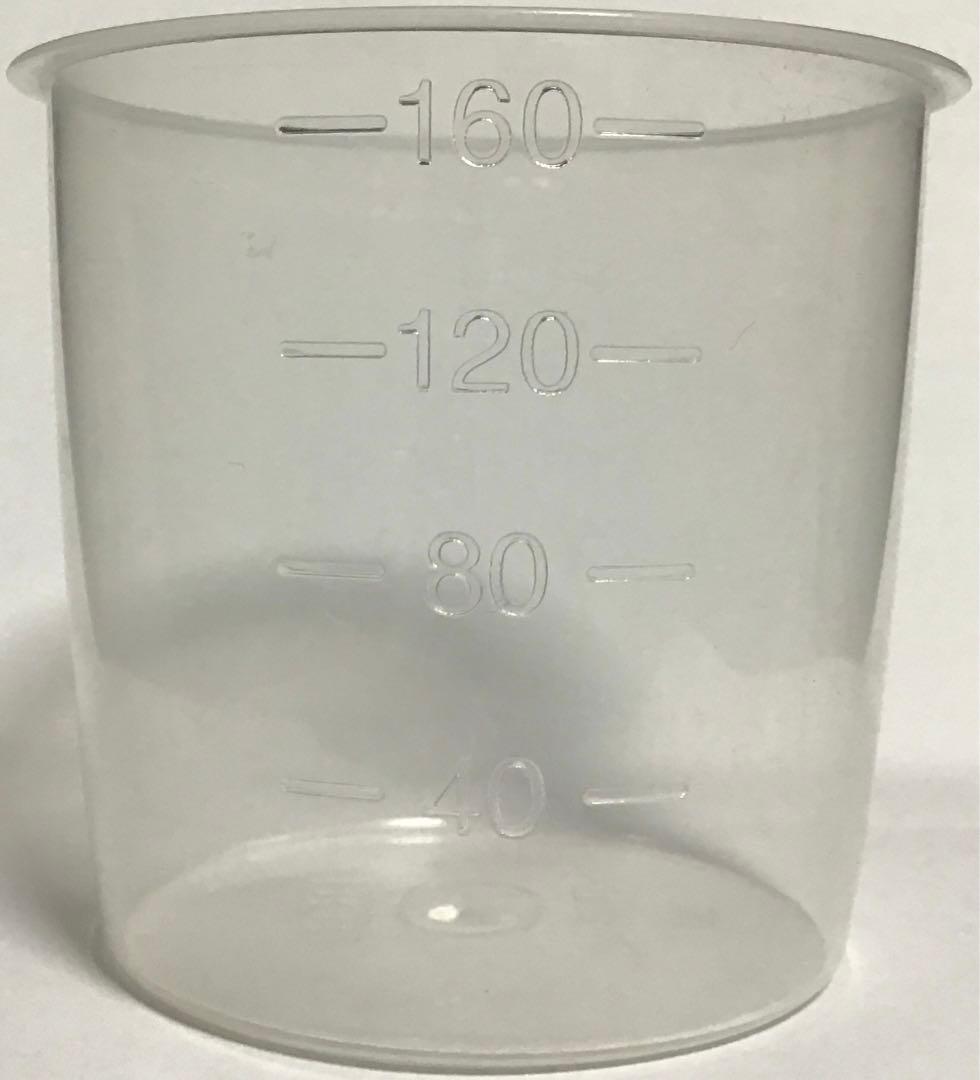 T-fal Lakula Cooker Umami 電気圧力鍋