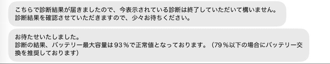 iPad Pro11インチ第4世代 ApplePencil第2世代+ケースセット