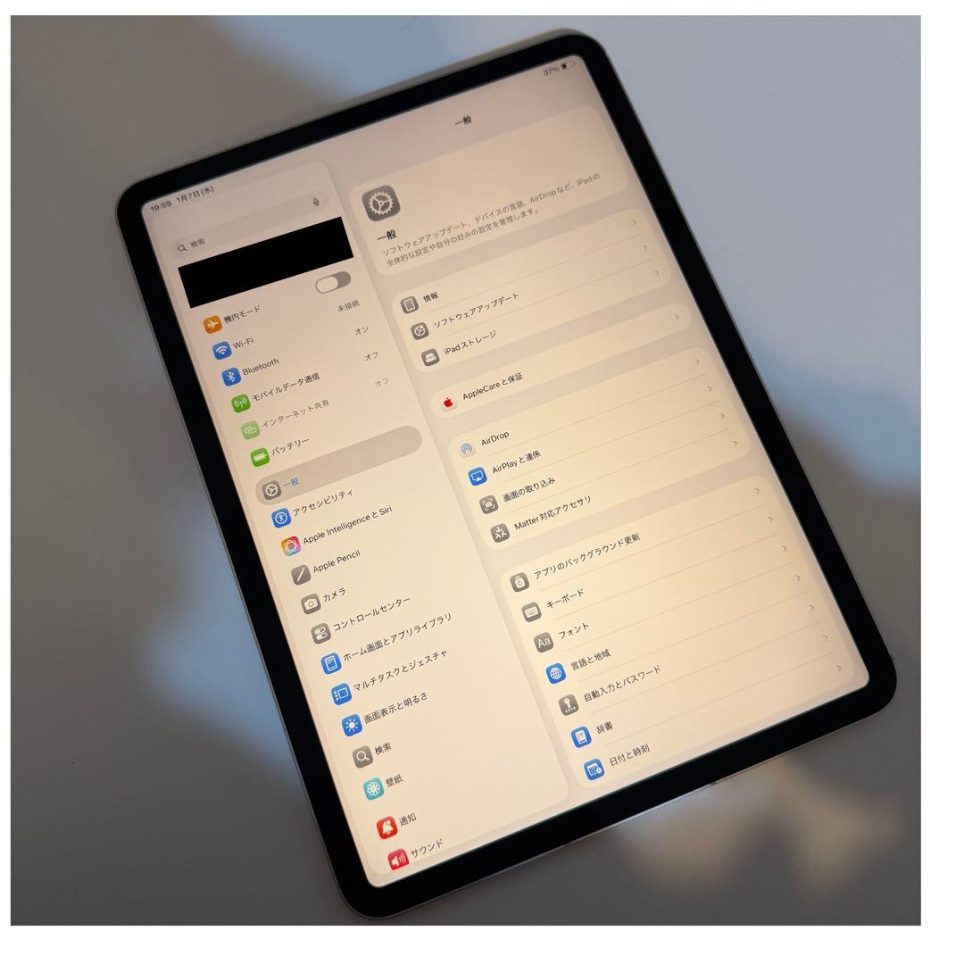 iPad Pro11インチ第4世代 ApplePencil第2世代+ケースセット
