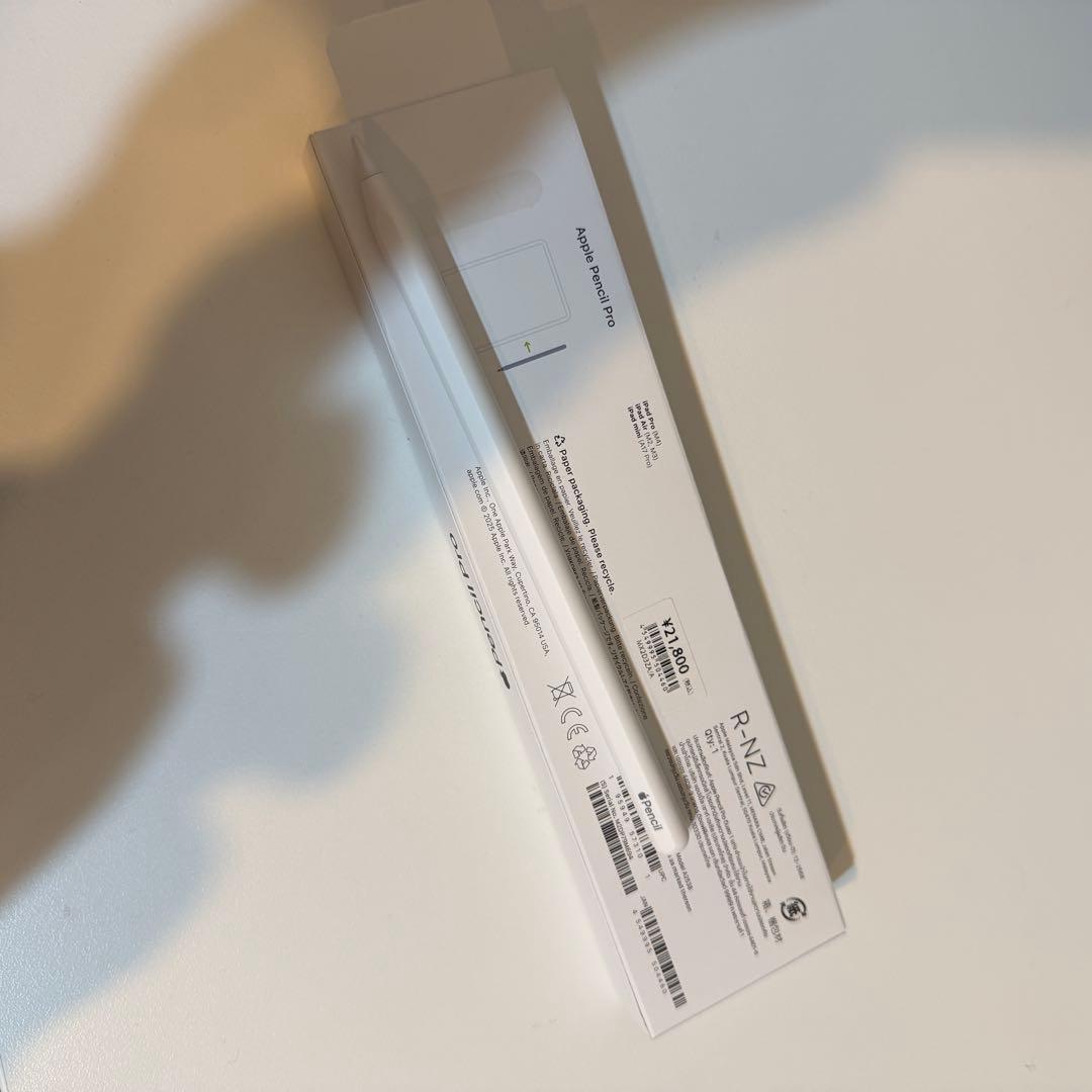 iPad Pro11インチ第4世代 ApplePencil第2世代+ケースセット