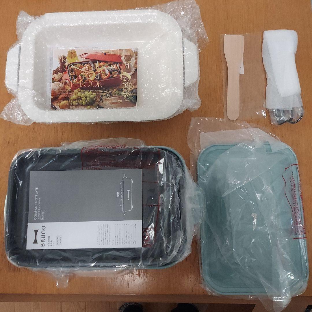 ホットプレート　ブルーノ