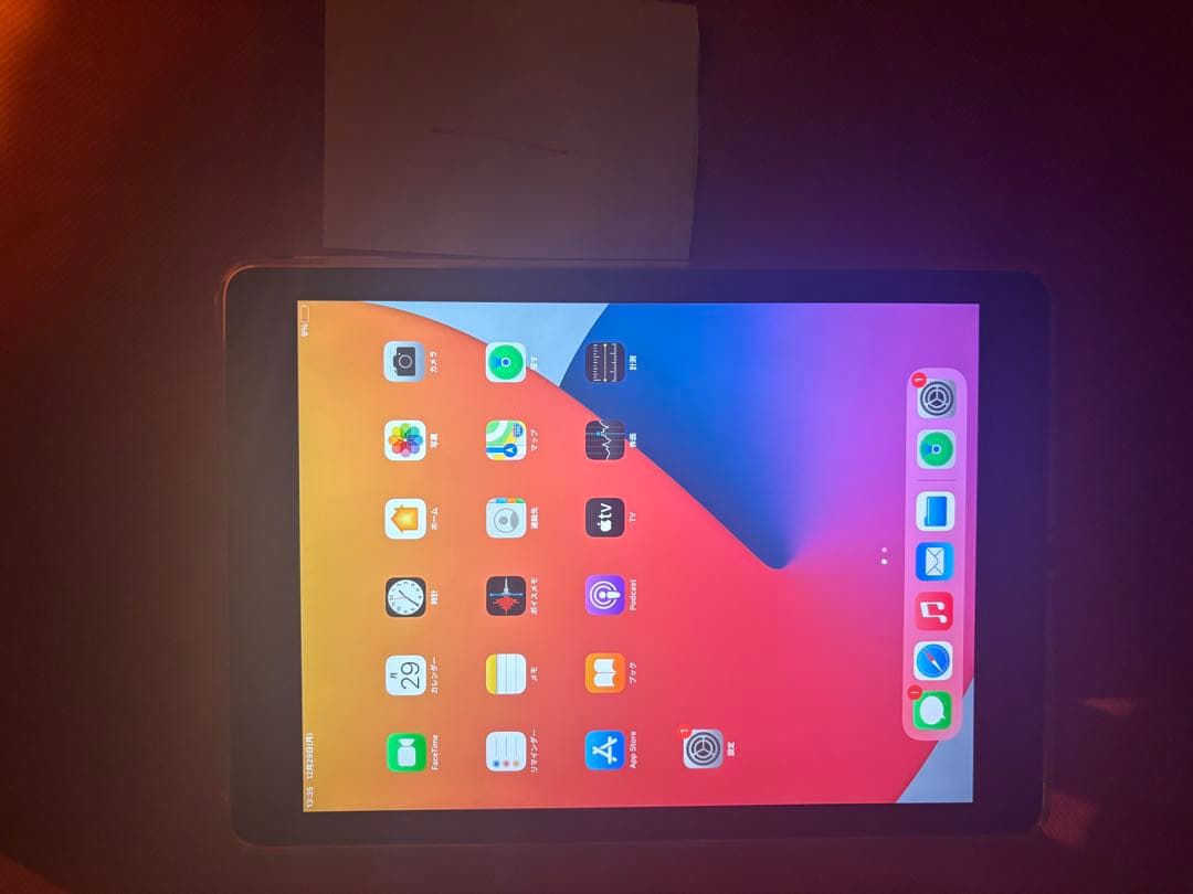 ①Apple iPad (第6世代) 32GB スペースグレー