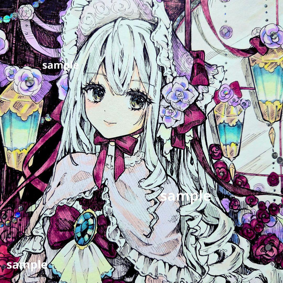 ゆ*ぴ様 手描きイラスト 原画 中色紙