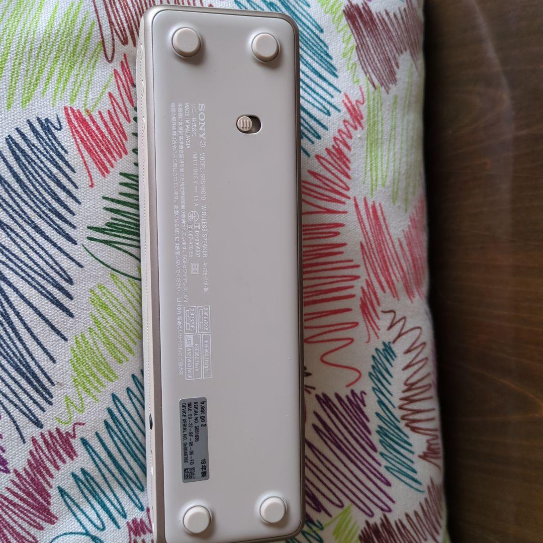 Sony ハイレゾ SRS-HG10　h.ear go2　 18年製