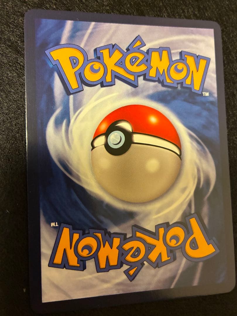 MリザードンEX HR [107/106]【英語版】(XY「フラッシュファイア」