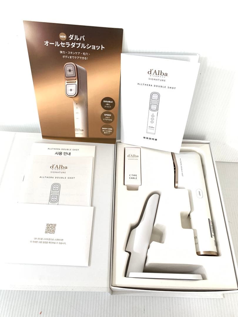 ダルバ　オールセラダブルショット　美顔器　M70822-10