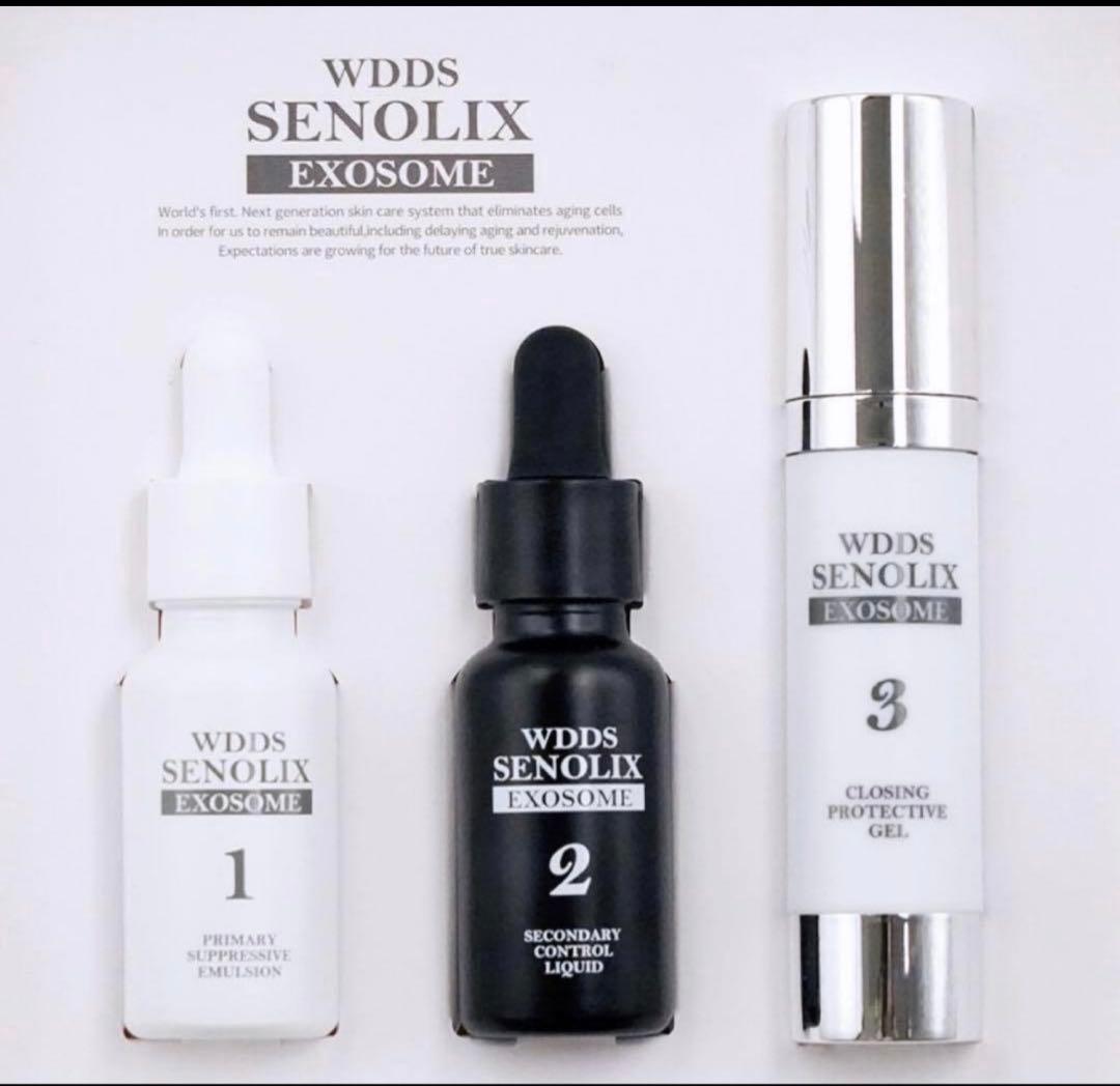 DDS エクソソーム BEAUTY CHARGE EXTRACTドリンク臍帯4袋