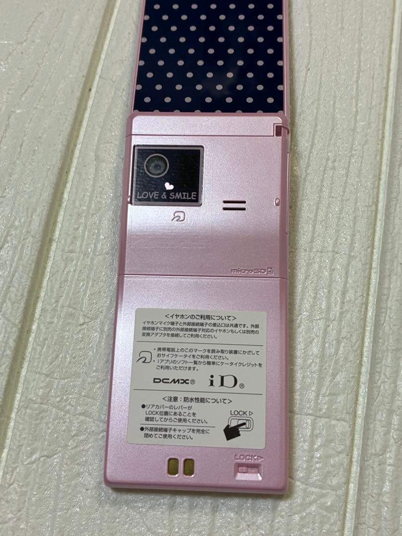 docomo STYLE series F-06Dハッピーピンク　ガラケ
