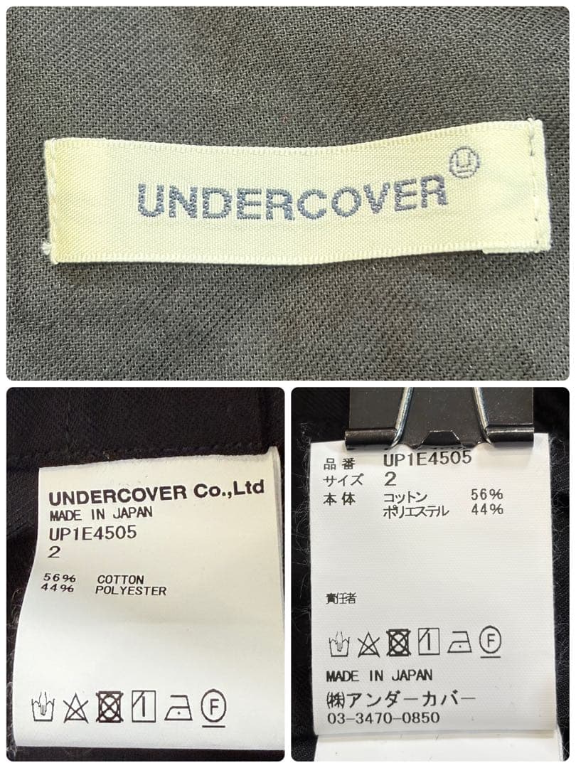 【新品同様】25SS アンダーカバー ツイルトラウザーズパンツ 日本製 黒 M