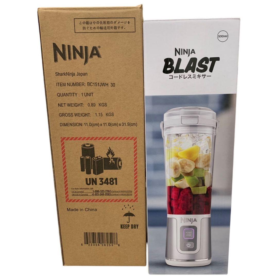A7868 【未使用】NINJA BLAST BC151JWHコードレスミキサー