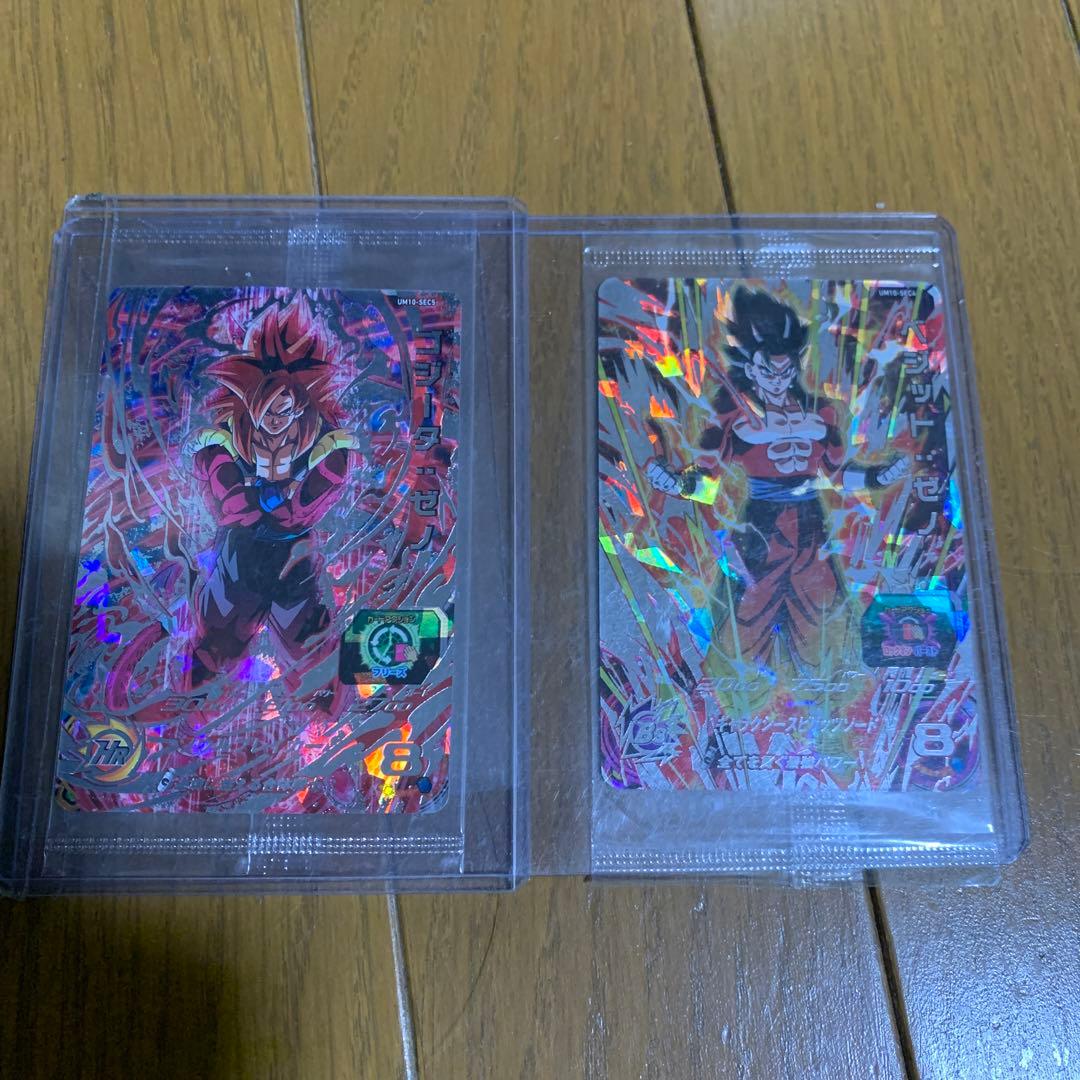 sdbh 当たるとすげぇぞum10 sec4 um10 sec5