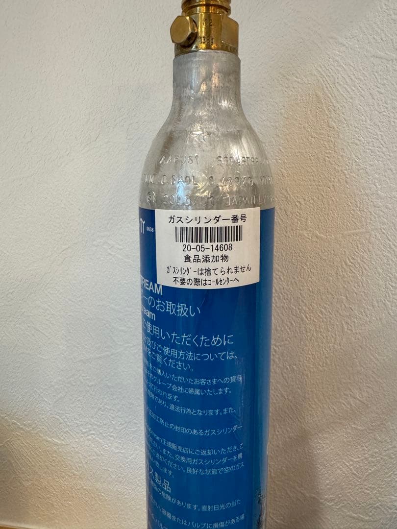 sodastream ソーダストリーム　炭酸水メーカー　ブラック