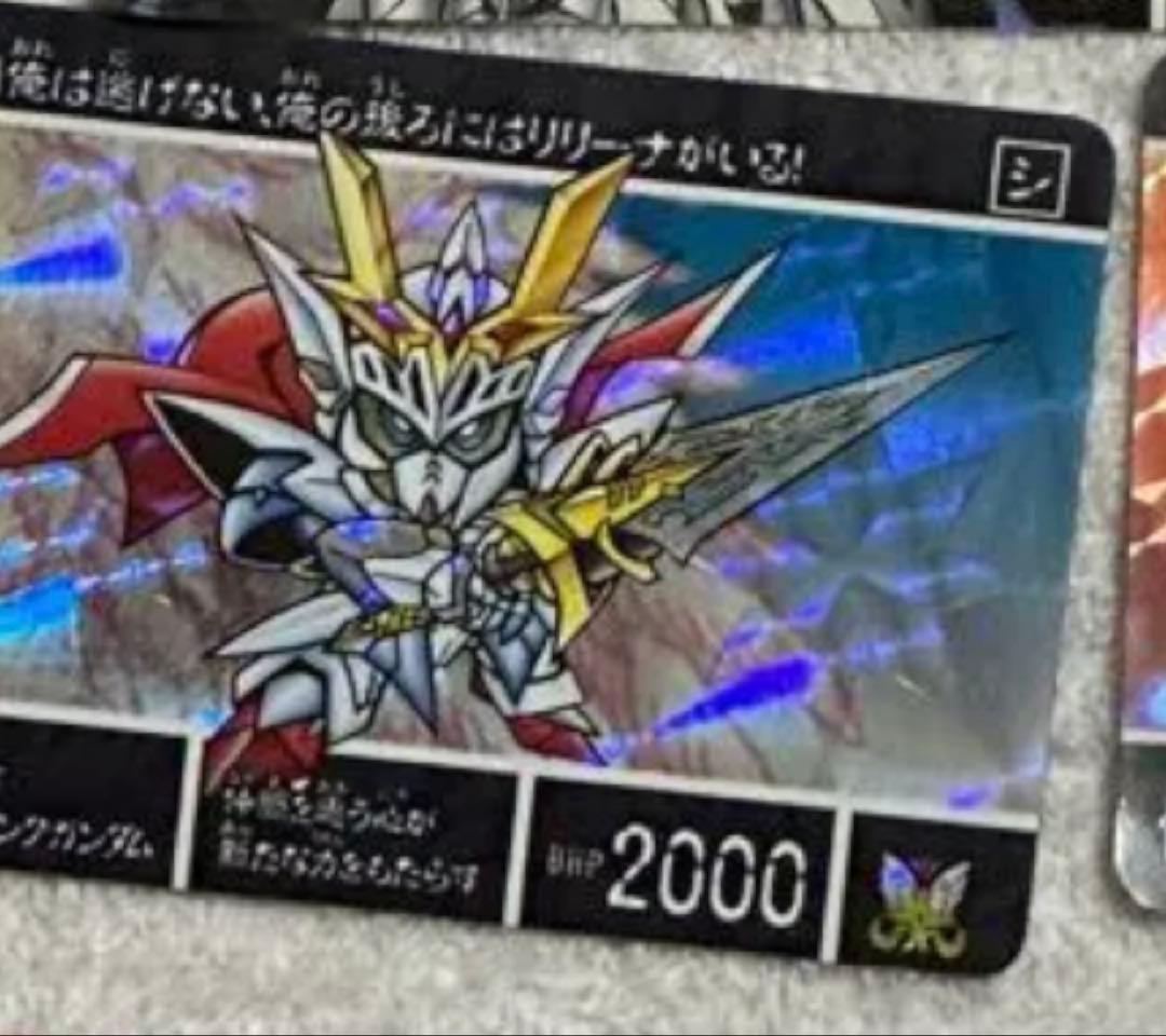 SDガンダム外伝カードダス　キラカード71枚