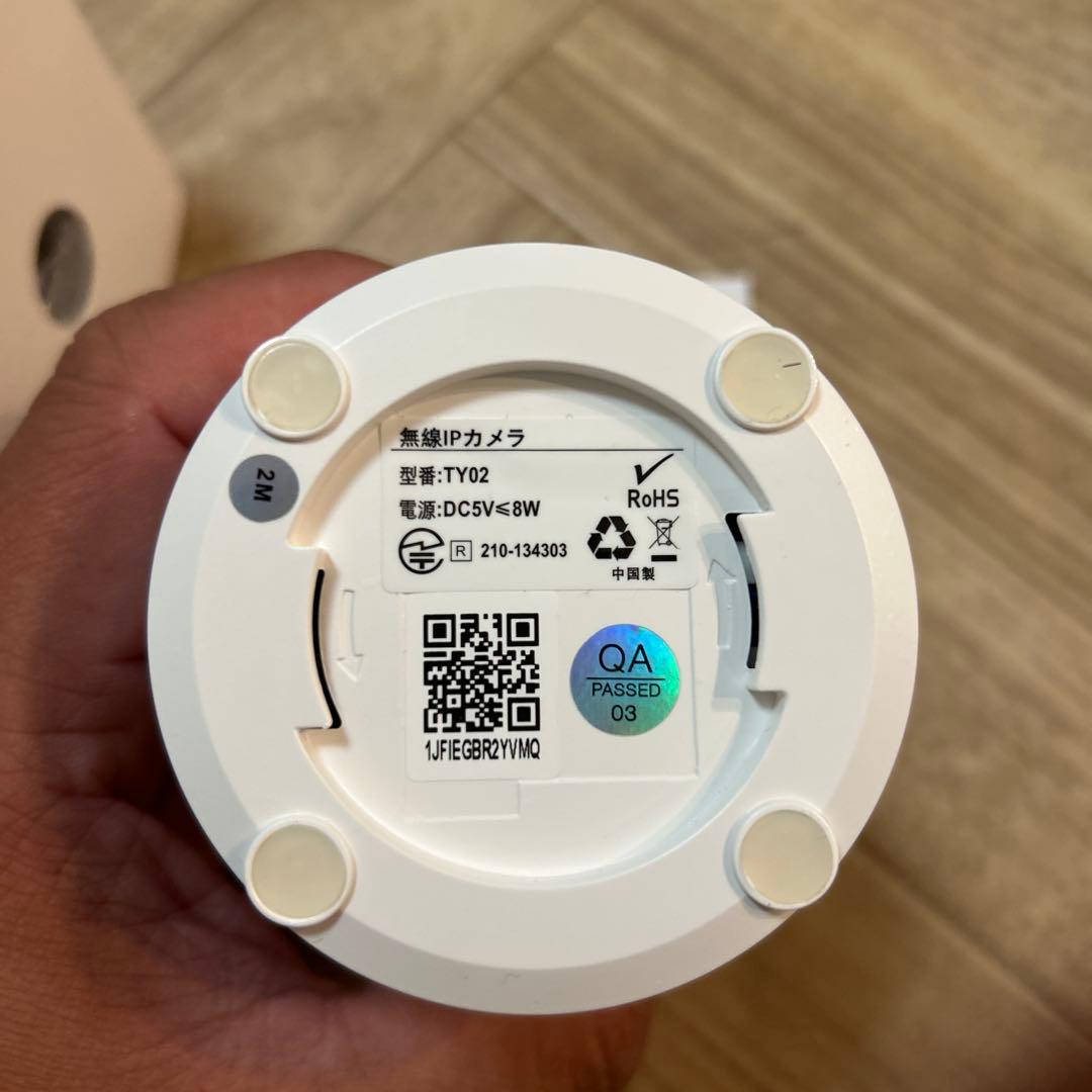 TOPCONY Indoor Security Camera 録画可能 カメラ