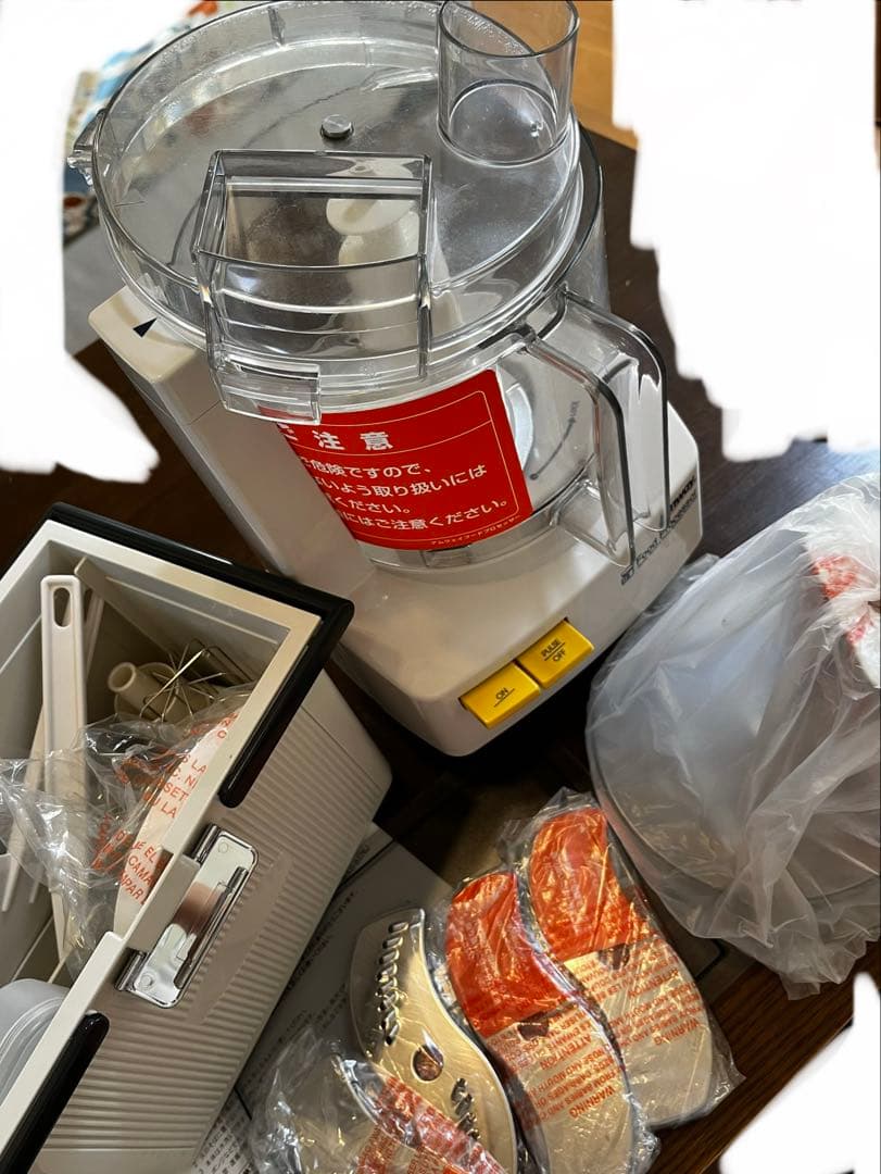 ★未使用★ フードプロセッサー 多機能 付属品付き　アムウェイamway