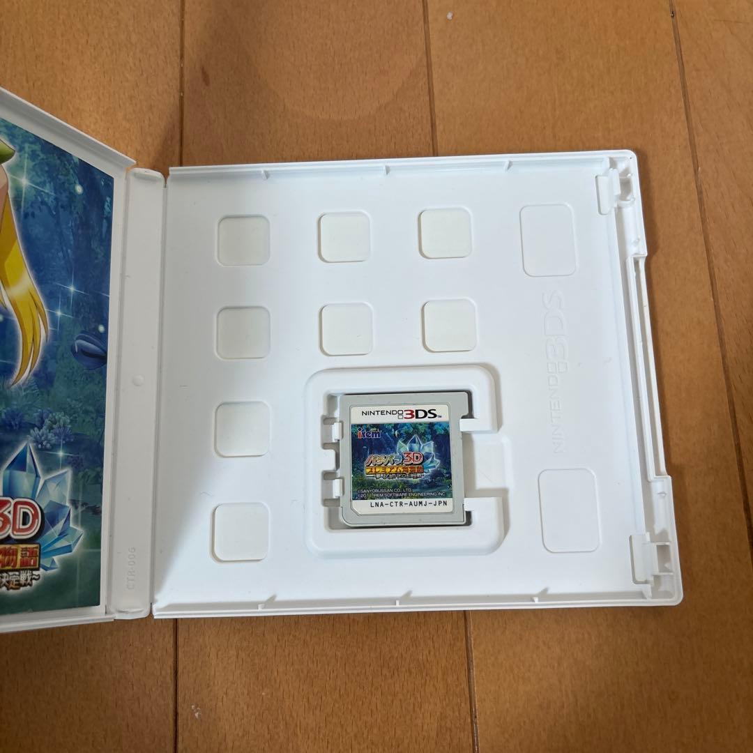 3DS パチパラ3D プレミアム海物語 〜夢見る乙女とパチンコ王決定戦