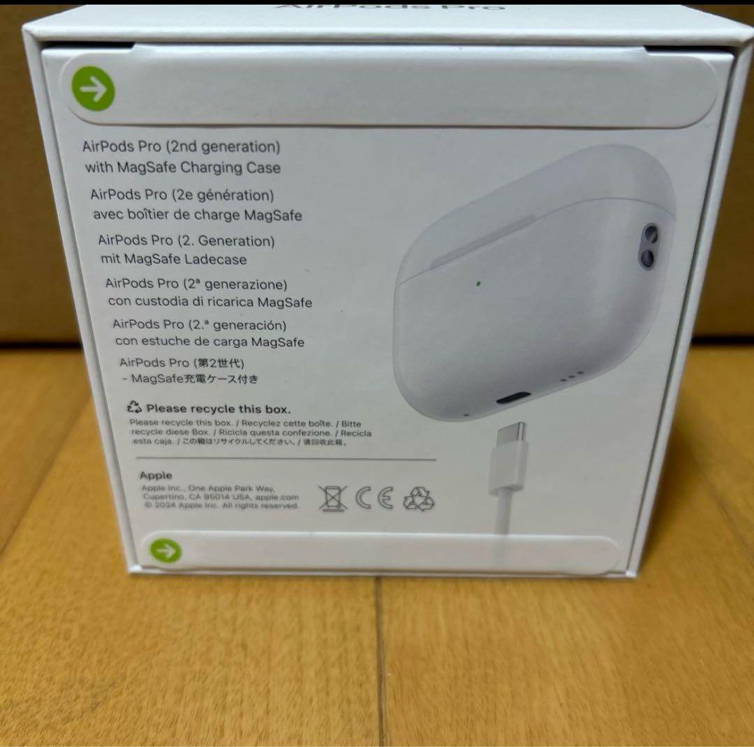【新品未開封】AirPods Pro (第2世代) 本体 USB-C付き