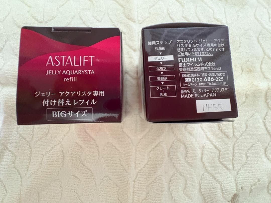 アスタリフト ジェリー アクアリスタ(レフィル) 60g X 2個