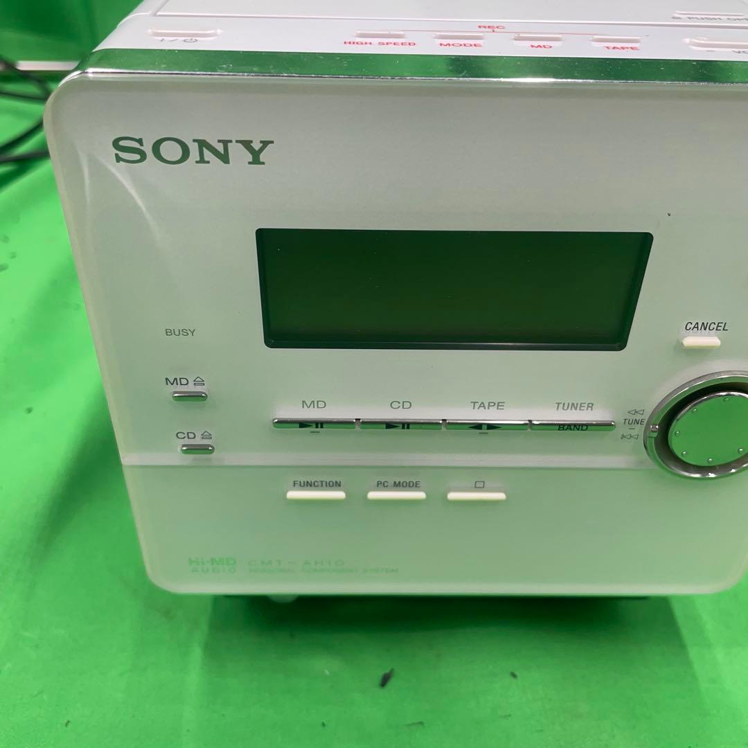 SONY CMT-AH10 Hi-MD CD MD システム コンポ 本体のみ