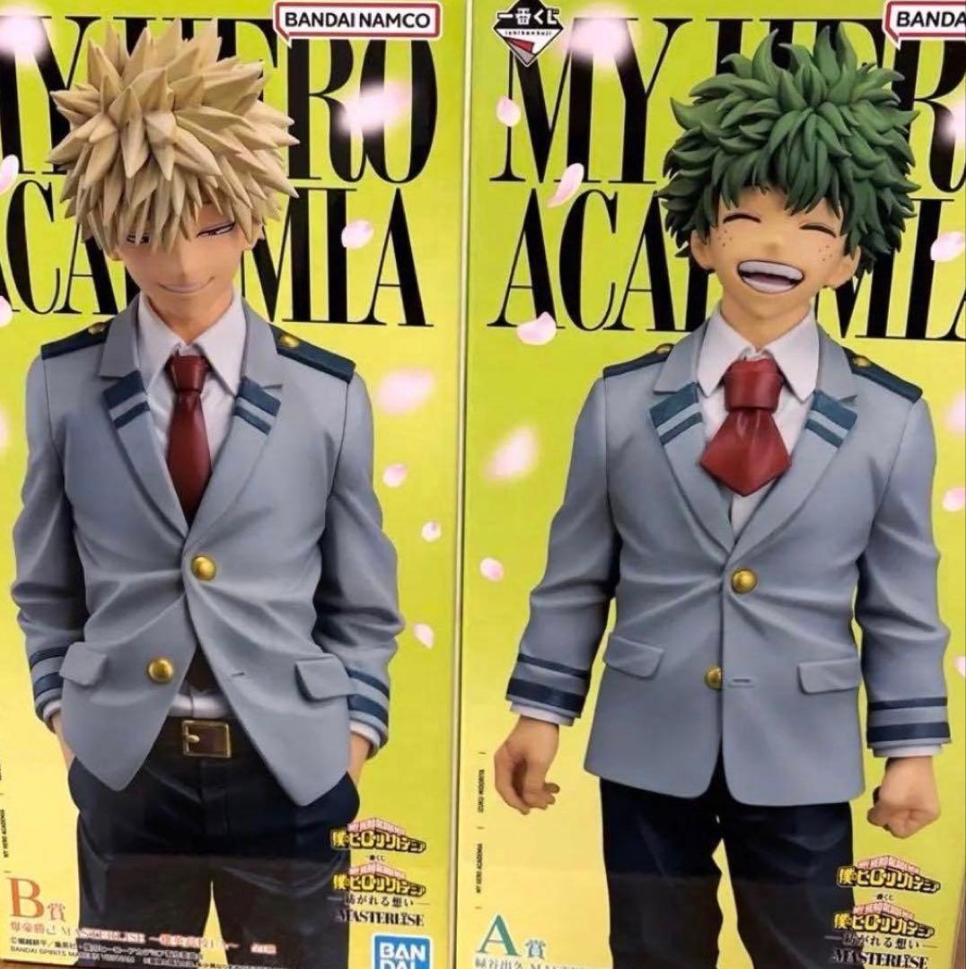 一番くじ ヒロアカ 紡がれる想い A・B賞2体セット(デク・爆豪)