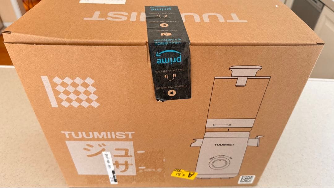 TUUMIIST スロージューサー TM-580SJ 1.8L 白