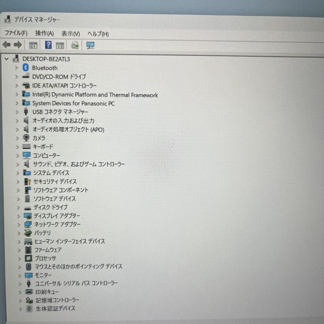 Panasonic CF-SV7MDTQR i7-8550U ノート