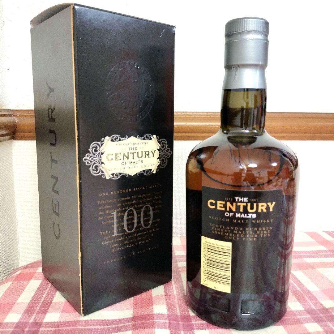 美品　シーバスブラザーズ　センチュリー・オブモルト100　750ml