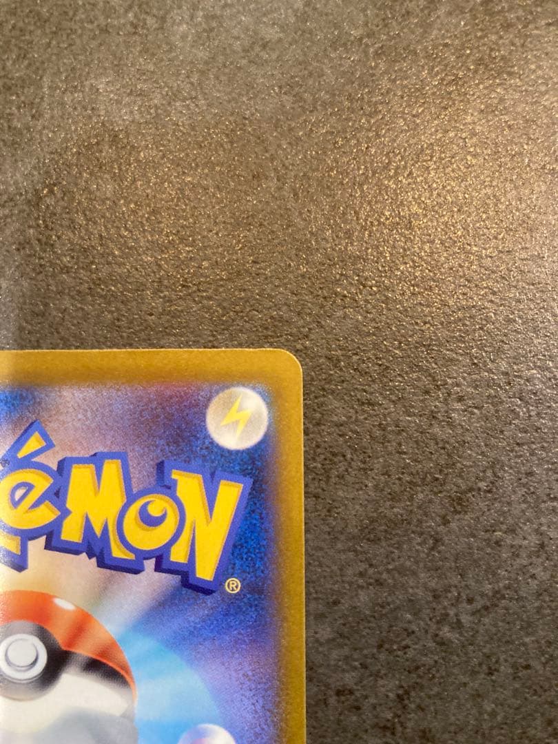 ポケモンカード　Nのゾロアークex SAR Nのゼクロム AR メガドリームex