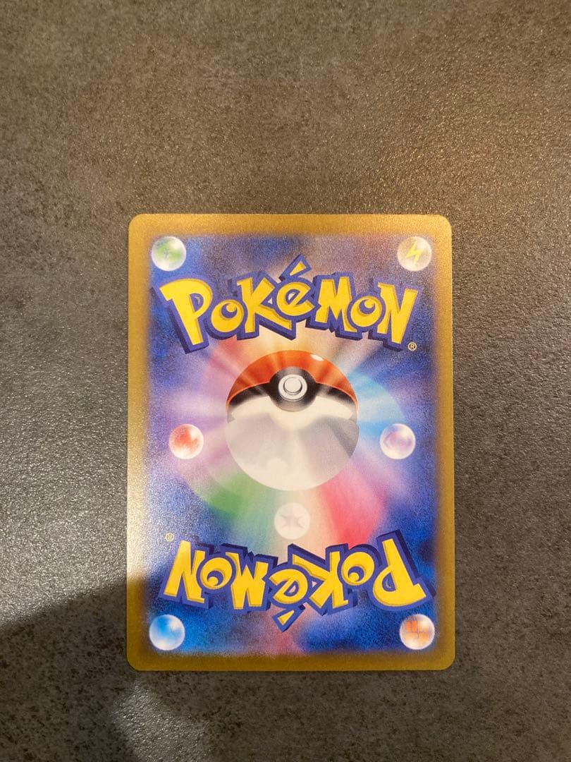 ポケモンカード　Nのゾロアークex SAR Nのゼクロム AR メガドリームex