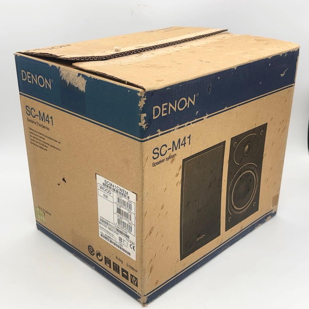 【未使用】DENON デノン スピーカー SC-M41 CWEM WOOD