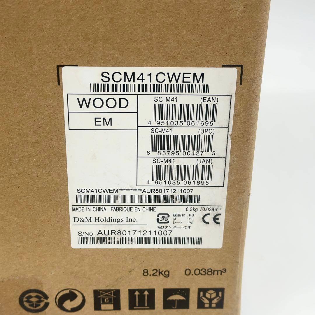 【未使用】DENON デノン スピーカー SC-M41 CWEM WOOD