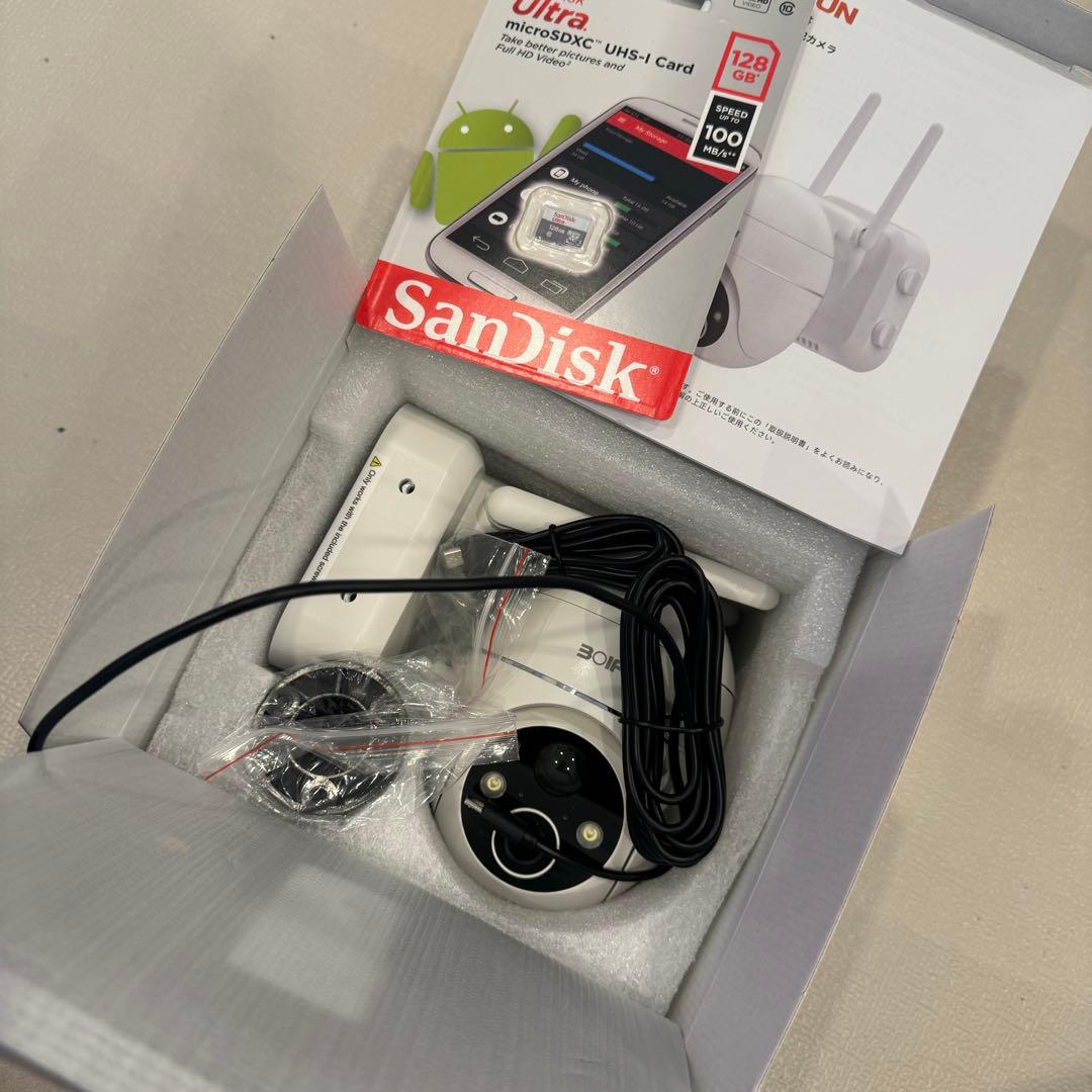 BOIFUN 防犯カメラ ワイヤレス 屋外 ソーラー 2K 300万画素