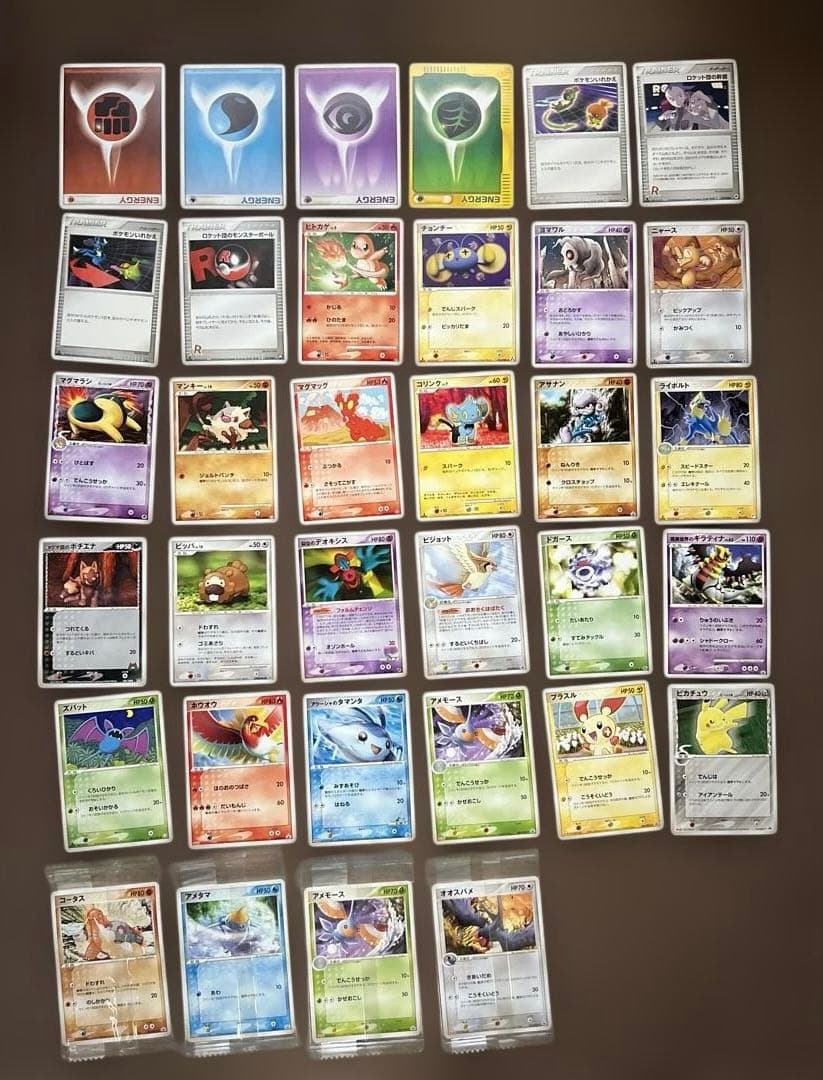 旧ポケモンカードセット⭐︎美品訳あり