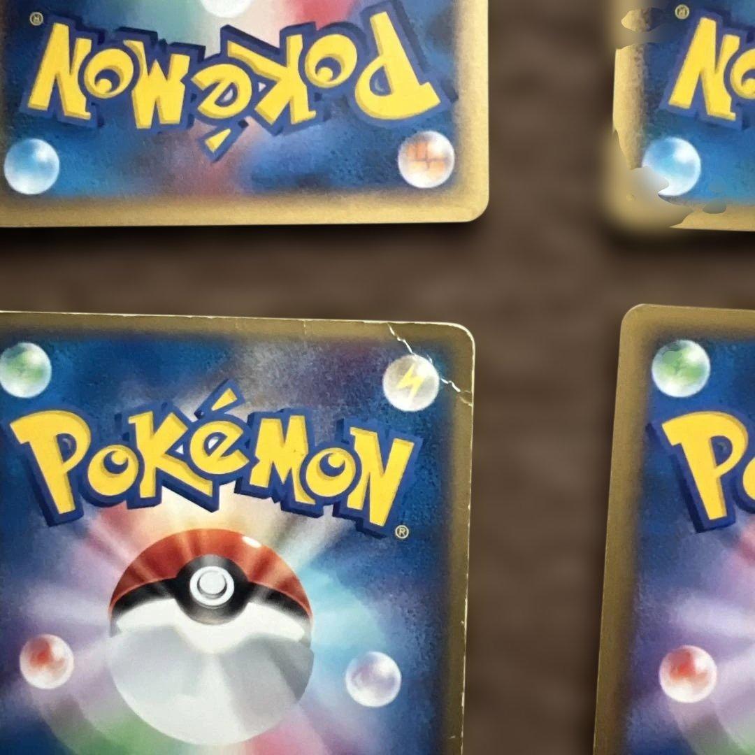 旧ポケモンカードセット⭐︎美品訳あり