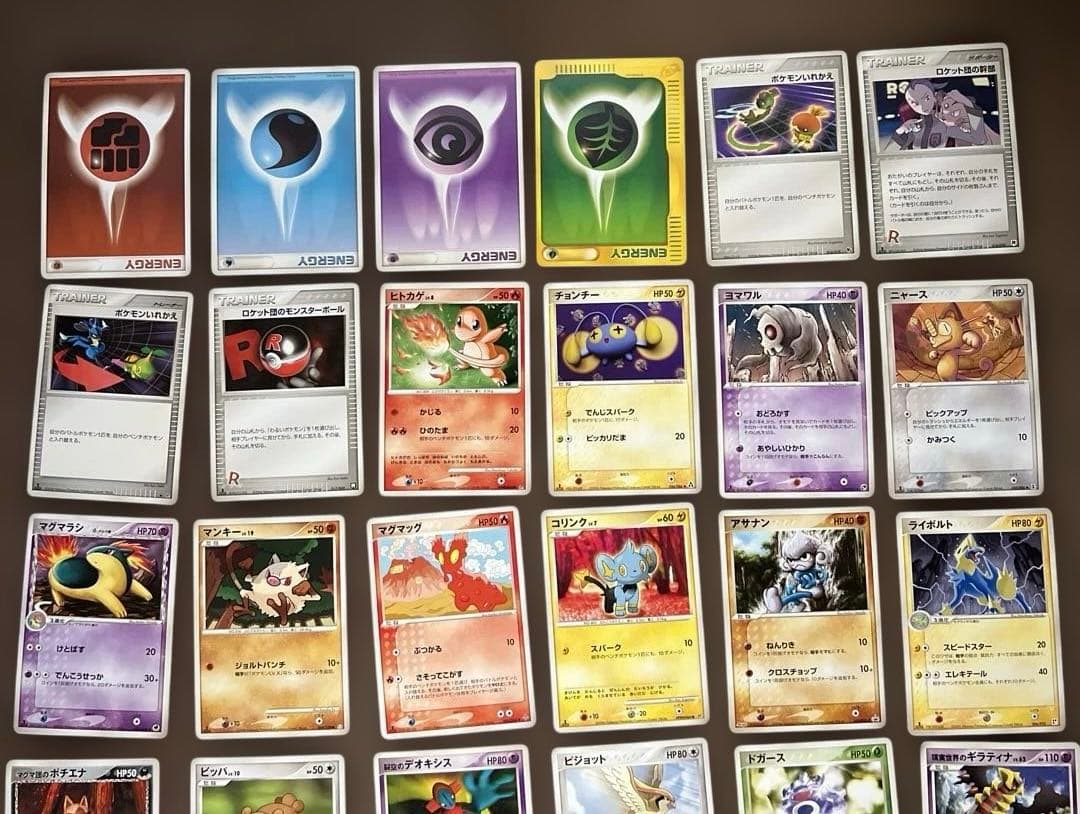 旧ポケモンカードセット⭐︎美品訳あり