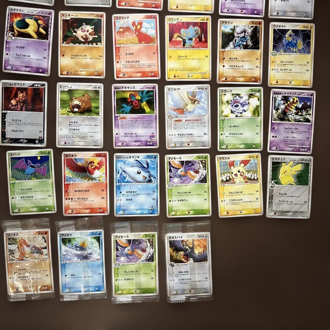 旧ポケモンカードセット⭐︎美品訳あり