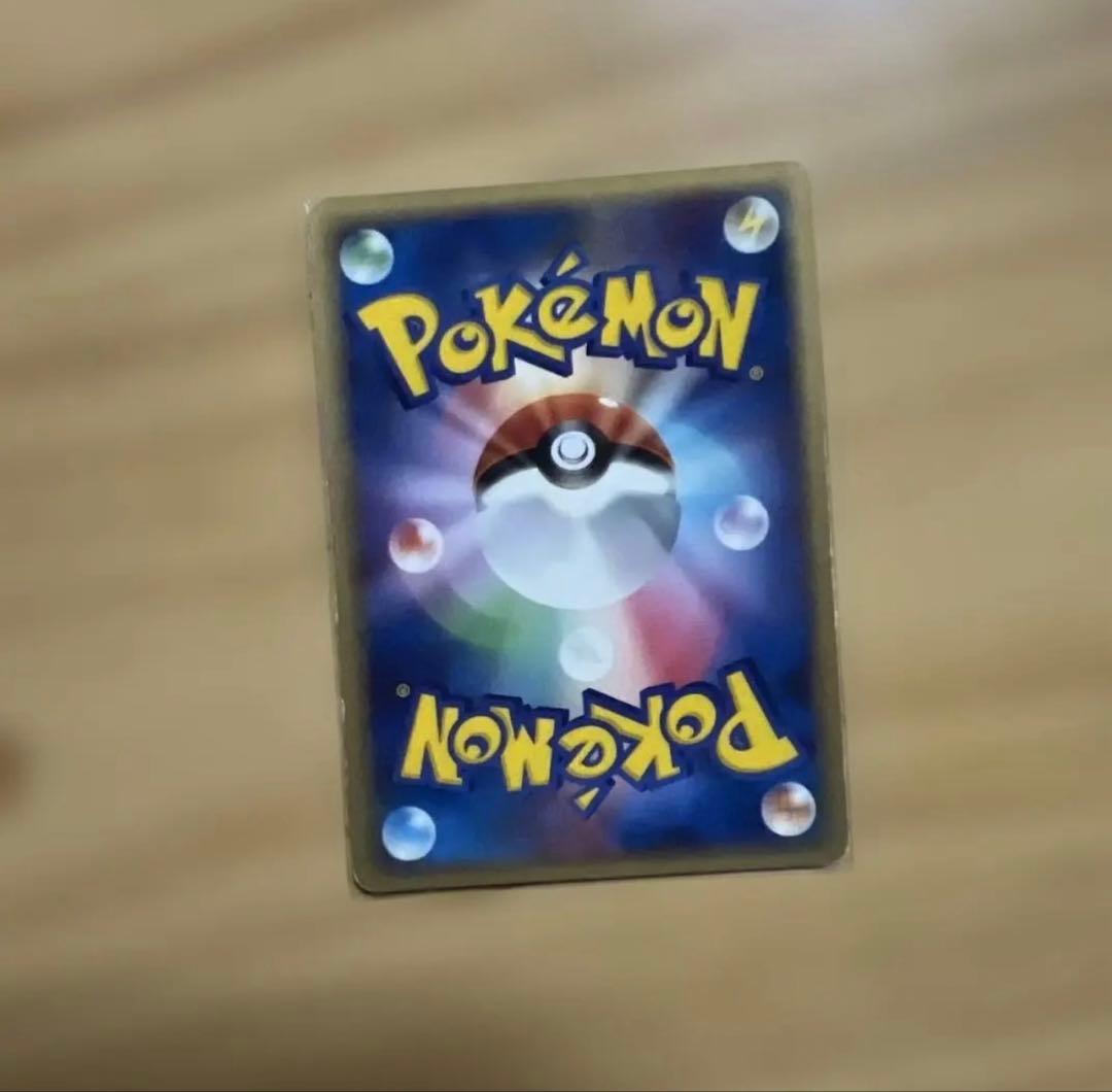 旧ポケモンカードセット⭐︎美品訳あり