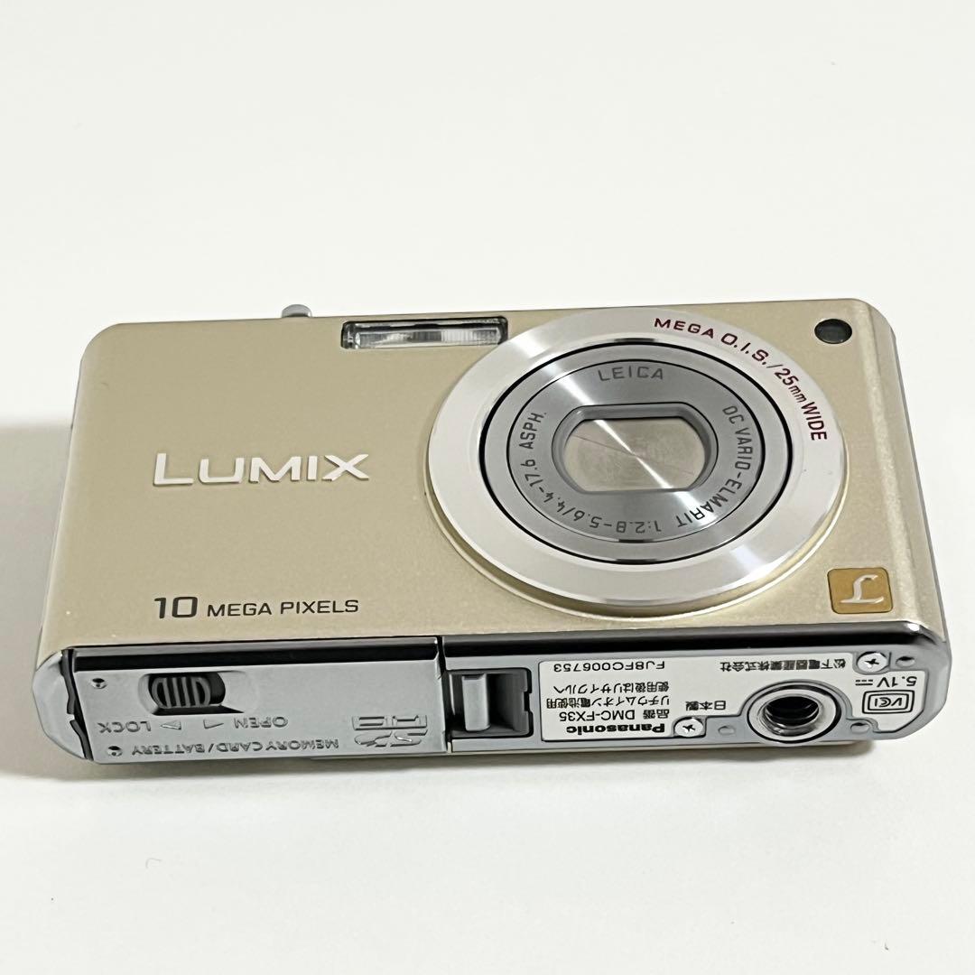 デジタルカメラ Panasonic LUMIX DMC-FX35