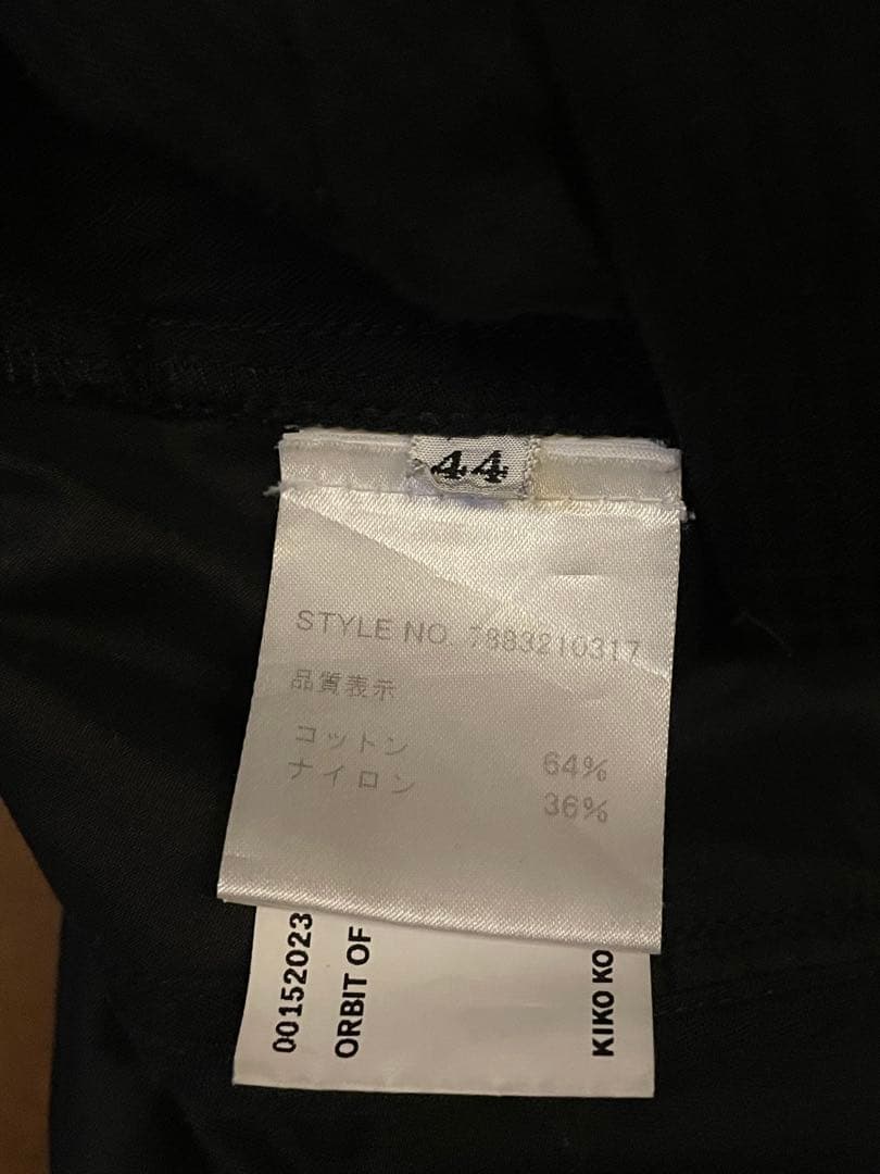 パンツ Kiko Kostadinov 23aw Meno Trouser 44