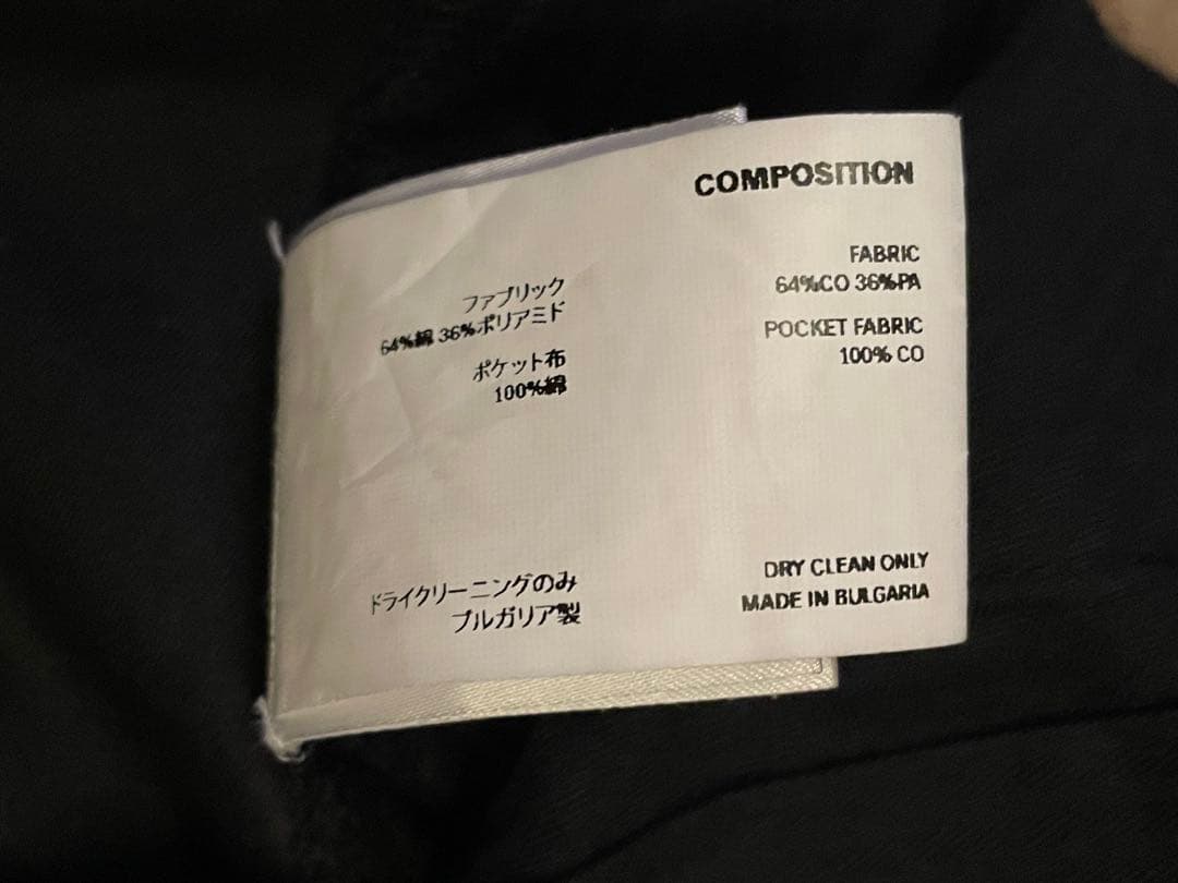 パンツ Kiko Kostadinov 23aw Meno Trouser 44