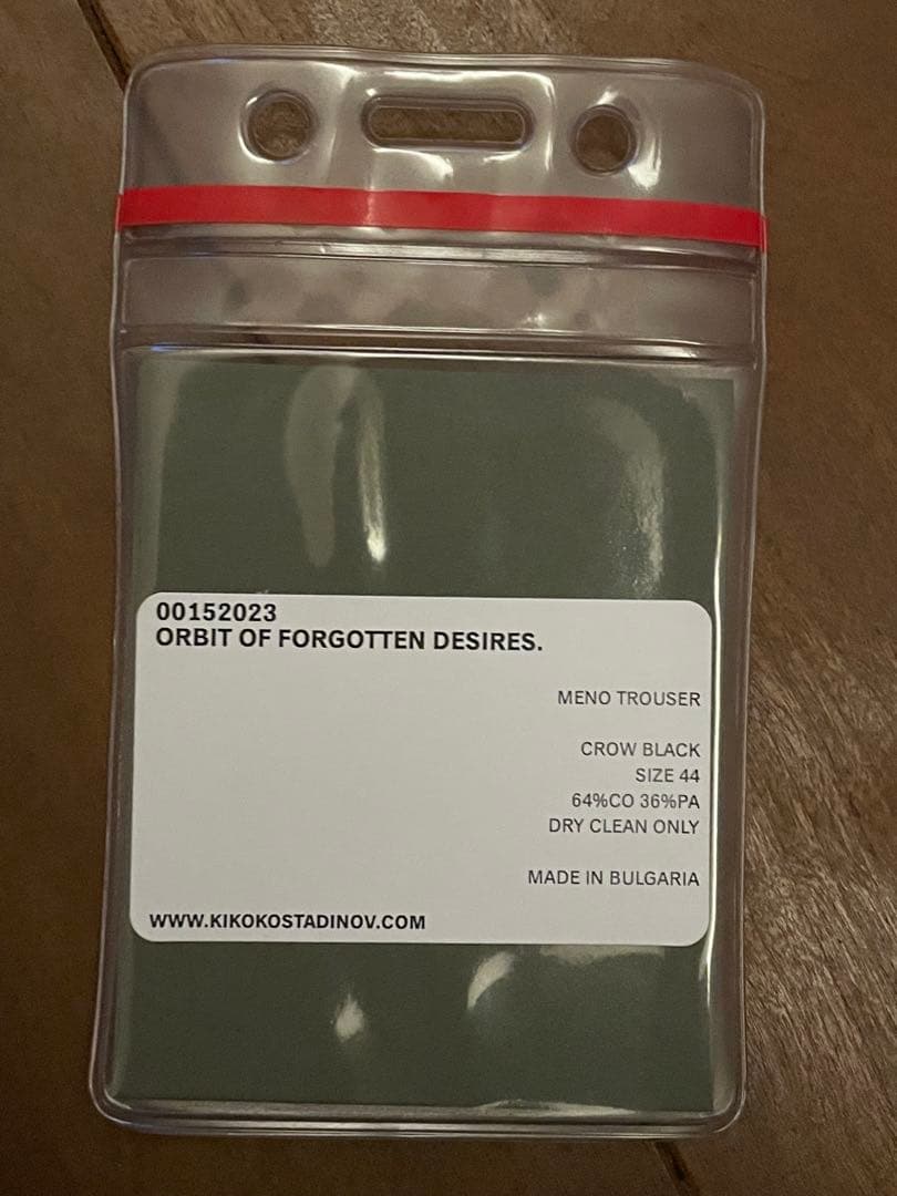 パンツ Kiko Kostadinov 23aw Meno Trouser 44