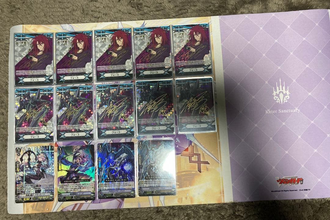 【早く売りたい】ヴァンガード　シャドウパラディン　ルアード　デッキパーツ　高レア