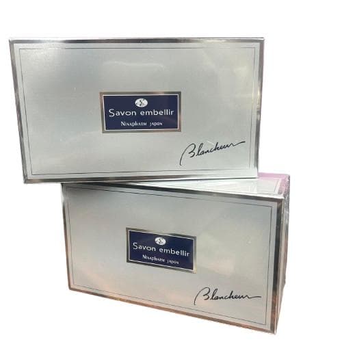 新品・未使用ニナファーム　サヴォン アンベリール ブランシュール 150ｇ 2箱